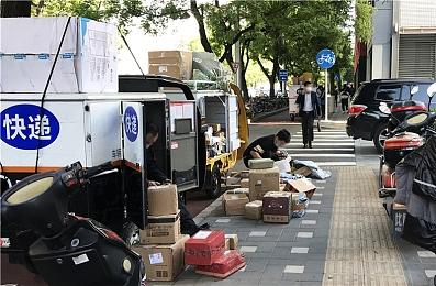 前《刺客信条》制作人Jade Raymond离开一手创办的Haven工作室